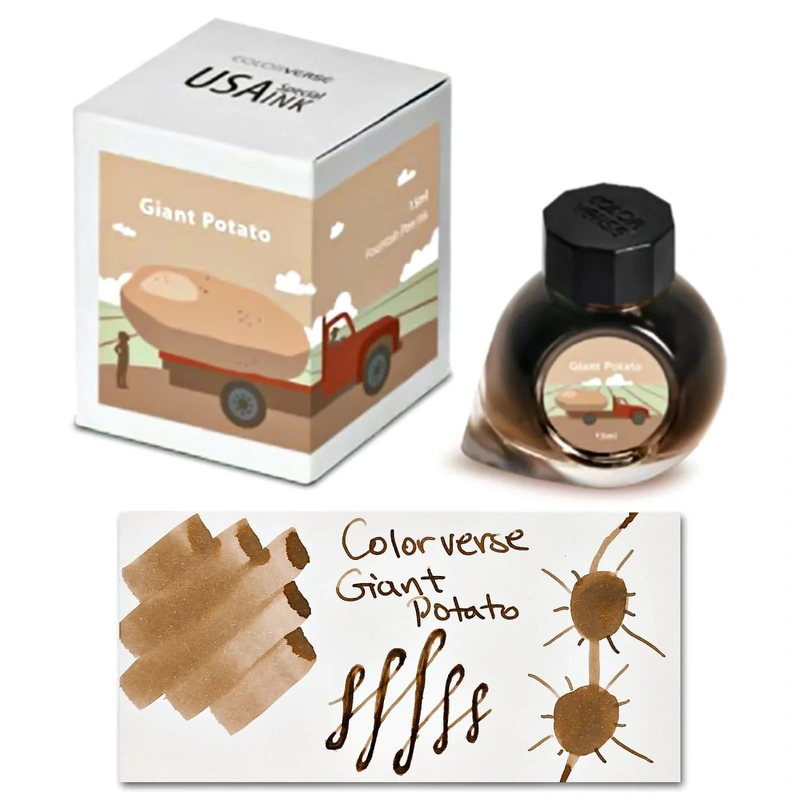 Next Product Image