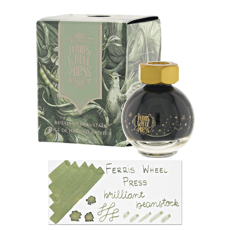 Previous Product Image