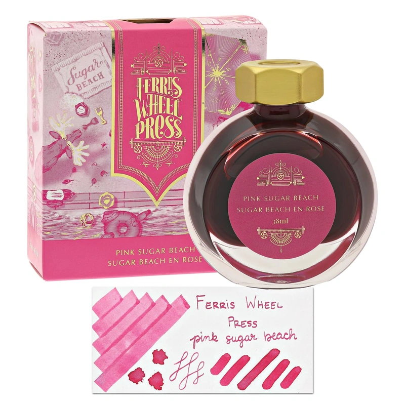 Next Product Image