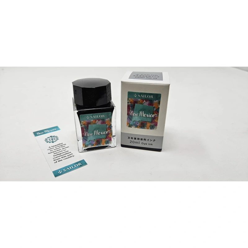 Next Product Image
