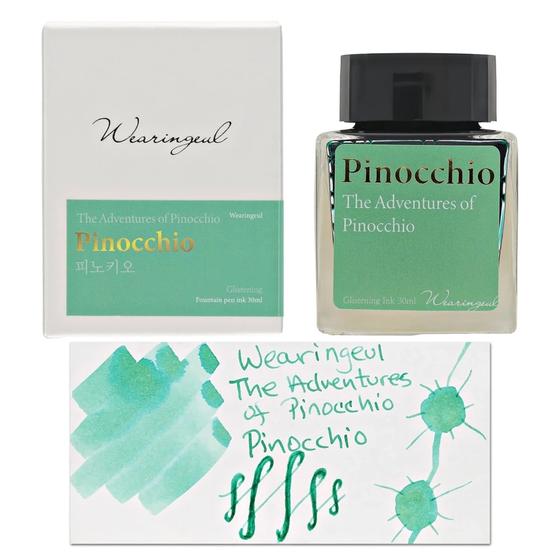 Previous Product Image
