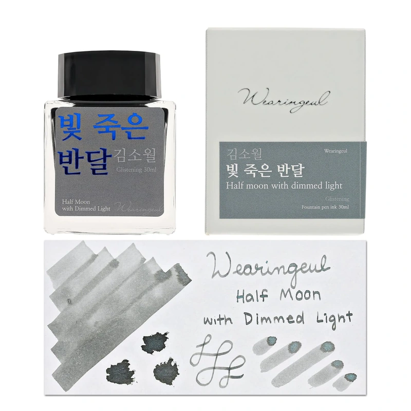 Previous Product Image